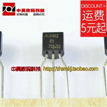 3700Z-E1 AP3700Z-E1 BCD power control IC TO-92 package
