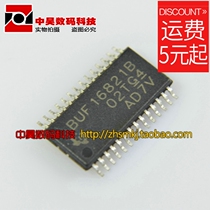 BUF16821B BUF16821 new LCD IC