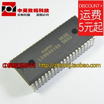Brand new original CPU LC864916A-5K63