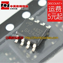 AO4832 LCD patch MOS field effect tube patch-8 feet