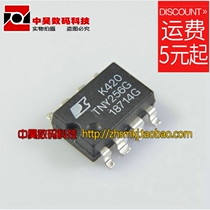Zhonghao))TNY256G TNY256GN chip power management IC SOP-8
