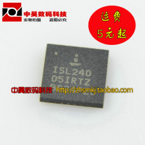 Zhonghao)) ISL24005IRTZ LCD IC