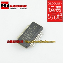 OZ964SN brand new LCD high voltage board IC