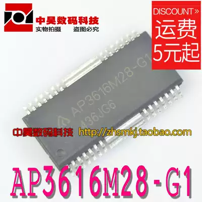 (2 from) AP3616M28-G1 LED LCD TV power supply IC HSOP-28IC