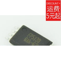 Zhonghao) FP5138 LCD power supply IC MSOP-8 package