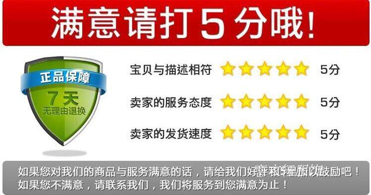 Corset amincissant - Ref 698512 Image 17