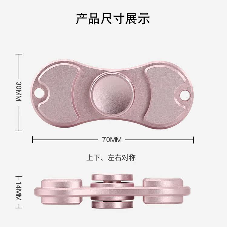 Finger spinner OTHER   - Ref 2615795 Image 17