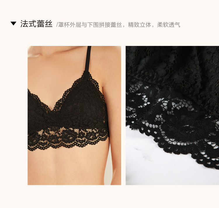 Nita Nita lụa không vòng thép đồ lót nữ 100% lụa gợi cảm áo ngực mỏng ren Pháp làm đẹp trở lại áo ngực - Strapless Bras shop đồ lót đẹp