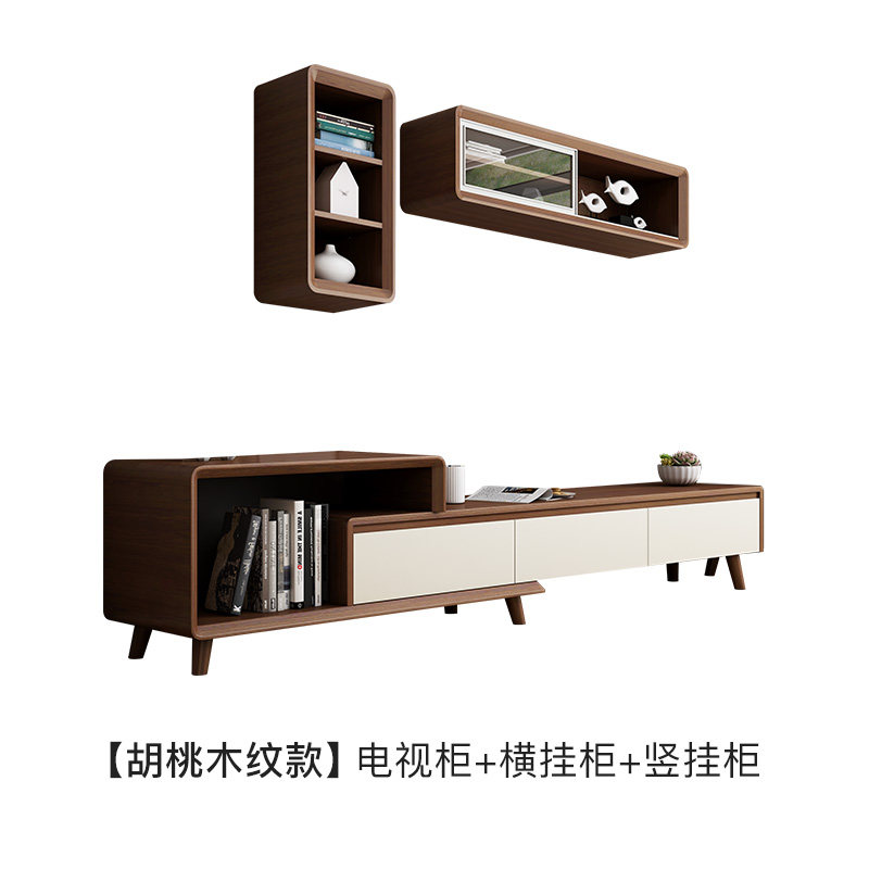 Купить тумба под телевизор Скандинавский минималистский современной ...