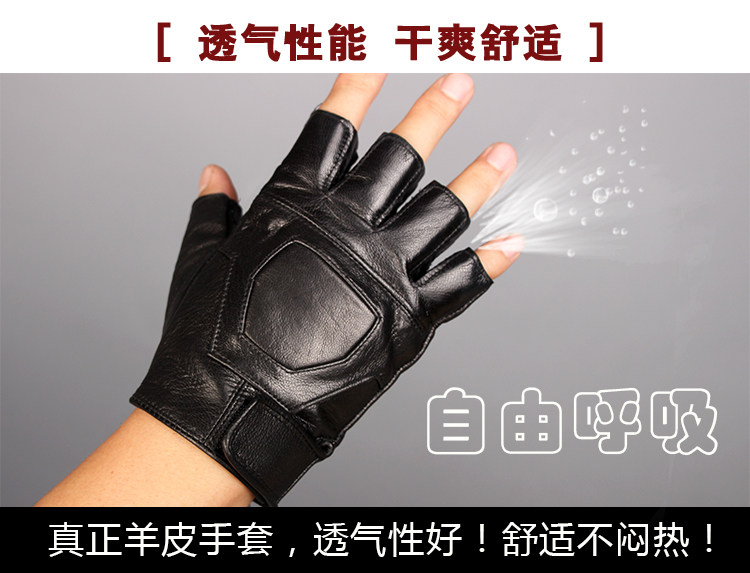 Gants pour homme en peau de mouton - Ref 2781332 Image 8