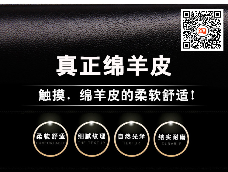 Gants pour homme en peau de mouton - Ref 2781332 Image 10