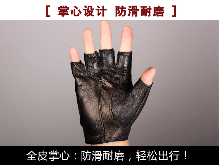 Gants pour homme en peau de mouton - Ref 2781332 Image 9