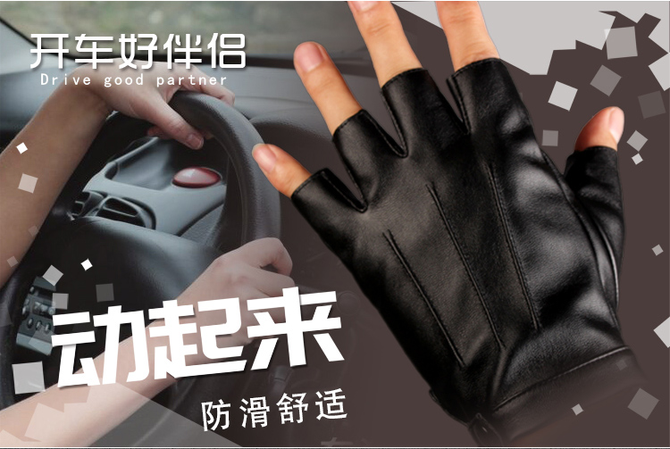 Gants pour homme - Ref 2781710 Image 8