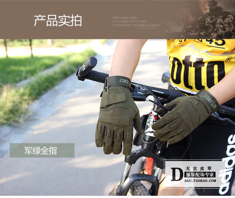 Gants pour homme en toile - Ref 2781363 Image 13