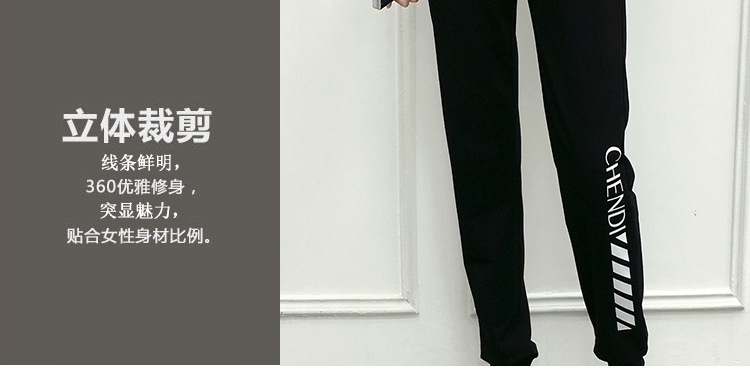 Cộng thêm phân bón quần thể thao XL cho nữ quần 200 cân 2018 xuân hè mới chất béo chị gái thường mặc quần harem rộng quần tây baggy