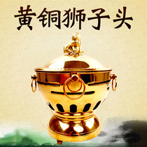 Copper hot pot copper stove copper pot hot pot special pot small hot pot small copper pot household small alcohol pot hot boiler commercial