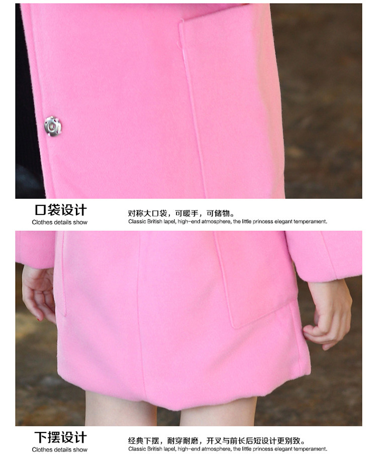 Manteau pour fille en laine - Ref 2161845 Image 24