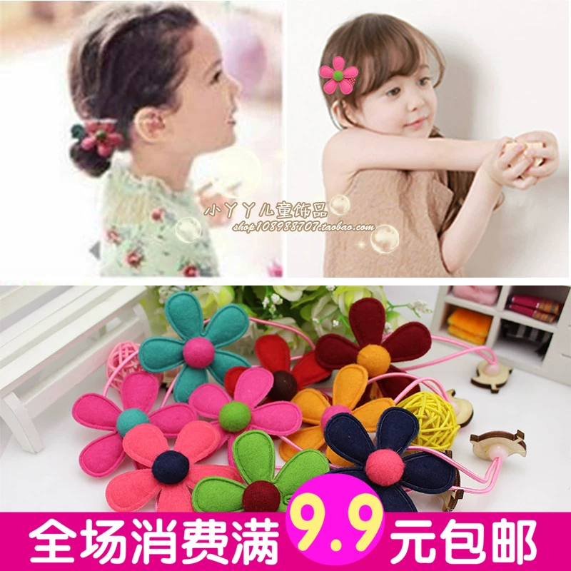 Hàn Quốc hoa năm cánh trẻ em dây buộc đầu dây cao su dây buộc tóc phụ kiện tóc cô gái kẹp tóc kẹp bên mũ đội đầu hoa - Phụ kiện tóc
