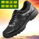 Original Black Training Shoes for Men and Women, Spring and Autumn Training Running Shoes, Summer Ultra-Light Breathable Mesh Wear-Resistant Soft-Soled Small Black Shoes