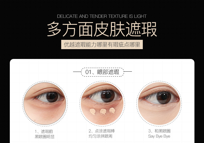 Hình ảnh vẻ đẹp lưới đỏ với cùng một đoạn cc che khuyết điểm dưỡng ẩm làm sáng da sáng che khuyết điểm nước không thấm nước đệm cc concealer