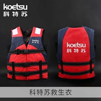 Коту Suzheng одежда