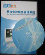 Упаковка компакт -диска