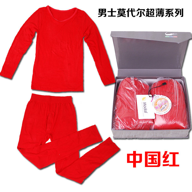 Corset amincissant - Ref 687218 Image 10