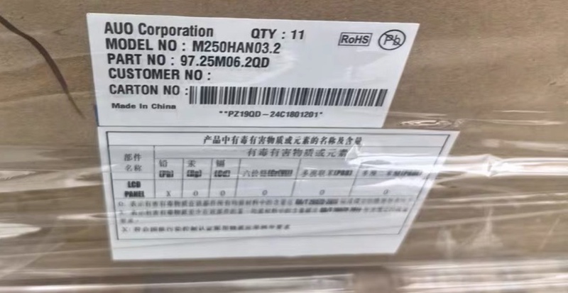 Aw2523Hf 24.5inch Ips 360Hz Refresh Rate M250Han03.2 Lcd Screen