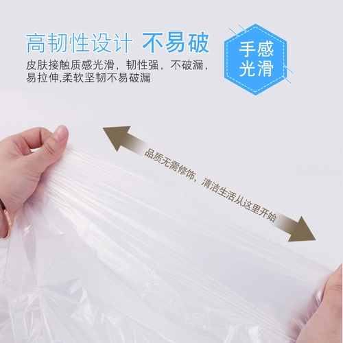 Средство для принятия ванны для путешествий, пластиковая ванна для купания для домашнего использования, увеличенная толщина