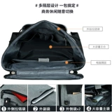 Универсальный вместительный и большой школьный рюкзак для путешествий для мальчиков для отдыха, простой и элегантный дизайн, подходит для подростков