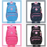 Школьный рюкзак, милая вместительная и большая сумка через плечо со сниженной нагрузкой, в корейском стиле, популярно в интернете, коллекция 2022
