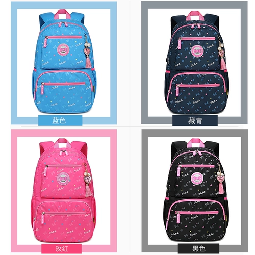 Школьный рюкзак, милая вместительная и большая сумка через плечо со сниженной нагрузкой, в корейском стиле, популярно в интернете, коллекция 2022