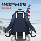 Рюкзак, водонепроницаемая сумка, ранец, сумка через плечо, вместительный и большой пончик для матери и ребенка, сумка для путешествий для отдыха