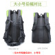 Lightweight backpack new large capacity women's backpack travel bag casual men's outdoor sports water-repellent mountaineering bag