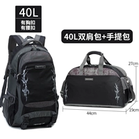 Черная большая+сумочка [Пакет]