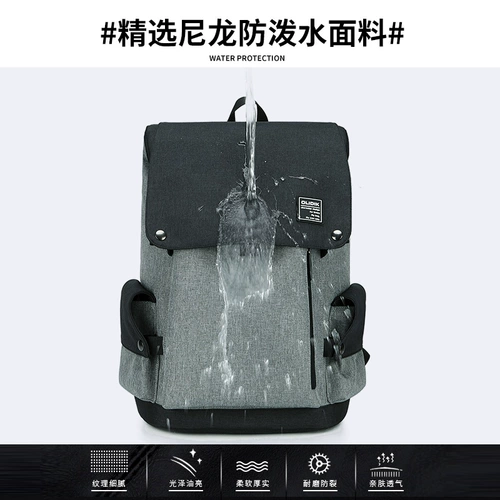 Универсальный вместительный и большой школьный рюкзак для путешествий для мальчиков для отдыха, простой и элегантный дизайн, подходит для подростков