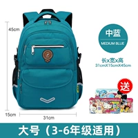 Средний синий