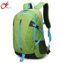  Travel backpack female large capacity lightweight casual waterproof hiking outdoor mountaineering bag 30 liters mens travel backpack