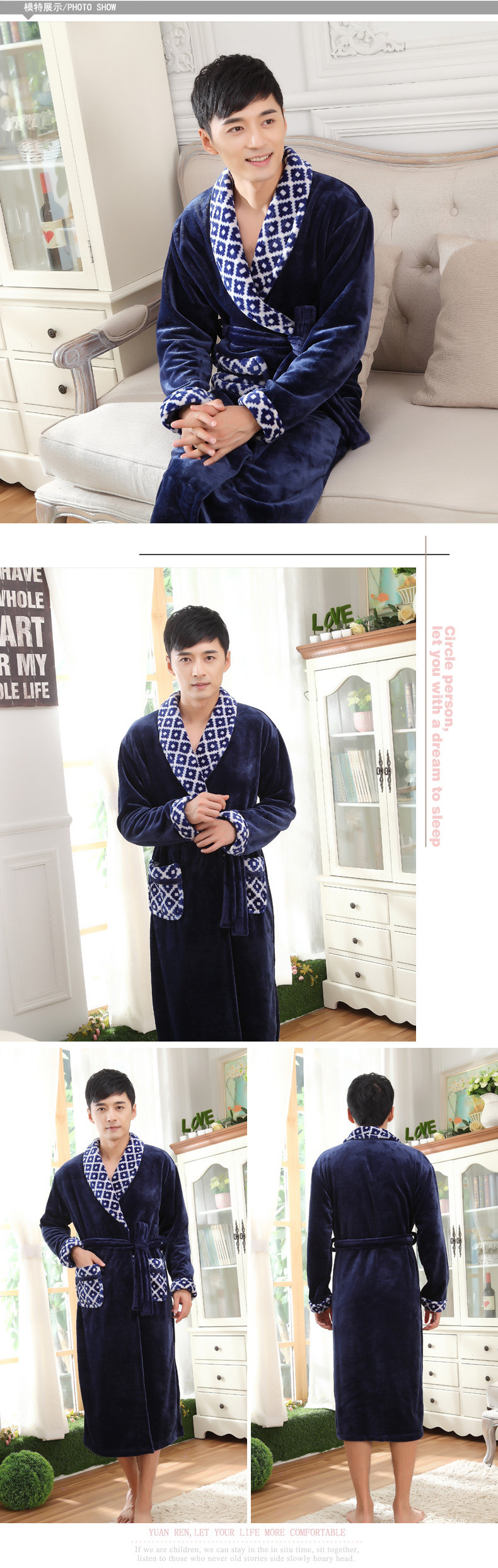 Peignoir jeunesse - Ref 595042 Image 90