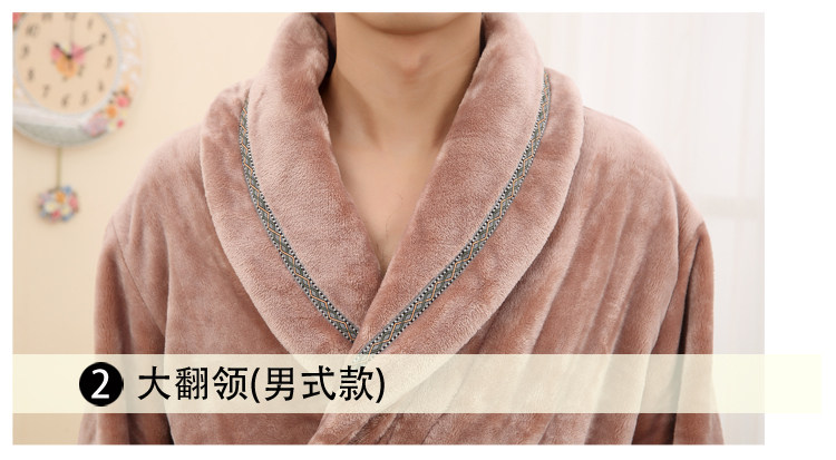 Peignoir jeunesse - Ref 595042 Image 32