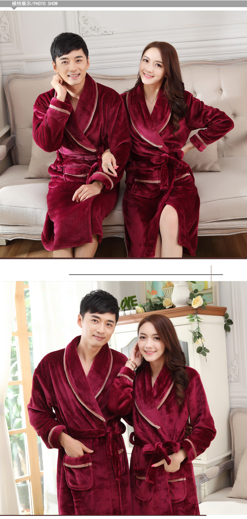 Peignoir jeunesse - Ref 595042 Image 60