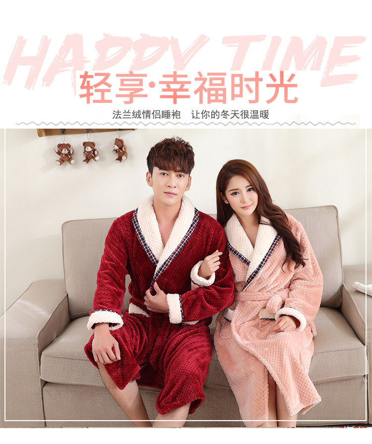 Peignoir jeunesse - Ref 595042 Image 42