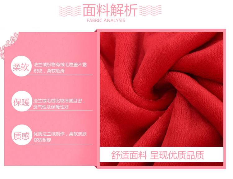 Peignoir jeunesse - Ref 595042 Image 37