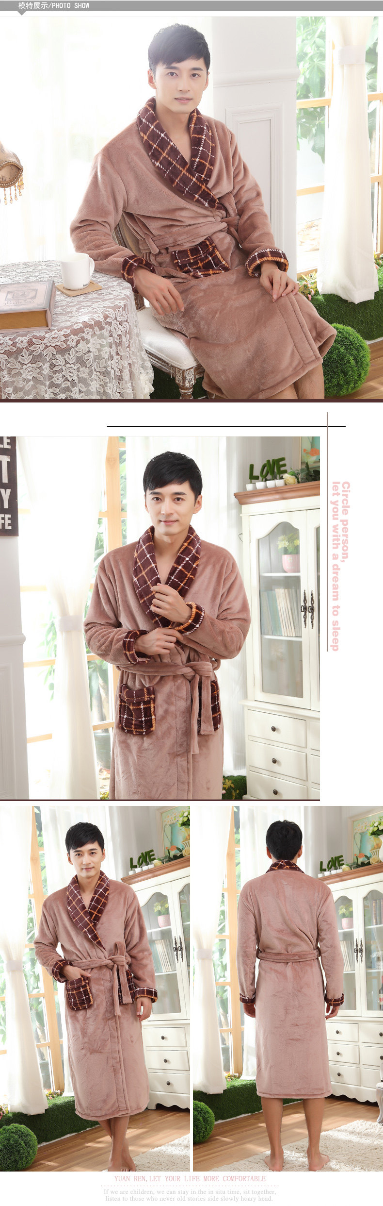 Peignoir jeunesse - Ref 595042 Image 91