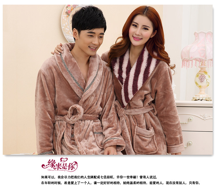 Peignoir jeunesse - Ref 595042 Image 25