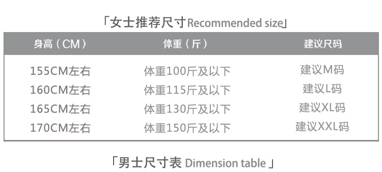 Peignoir jeunesse - Ref 595042 Image 16