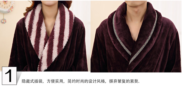 Peignoir jeunesse - Ref 595042 Image 10