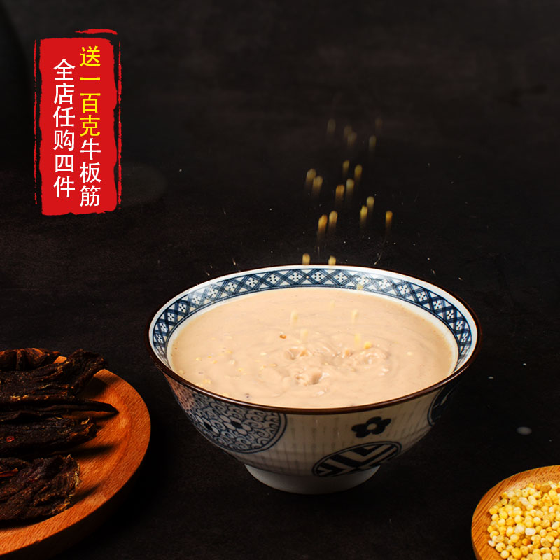 (Mongolia's milk tea 400 gr) Cooking cow's independent small bag milk tea Inner Mongolia special production quota Milk Tea Bagged