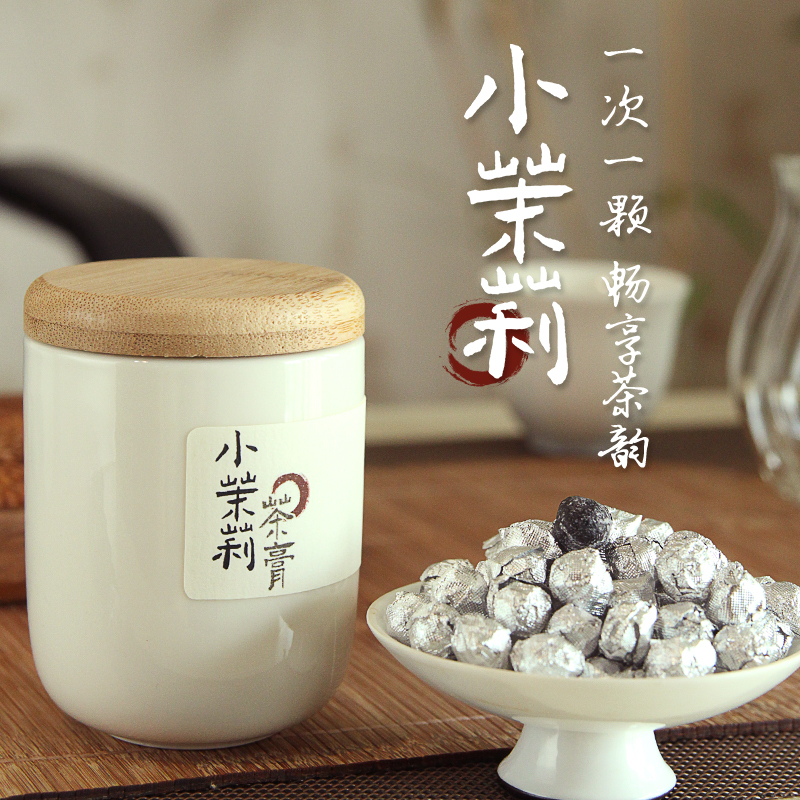 Tea Concentrate 2024 Jasmine Tea Concentrate Instant Concentrated Small Jar Souvenir Small Portion Tea Leaves for Gifting or Personal Consumption