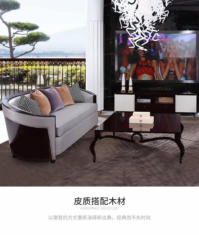 1901045f3-sofa_09.jpg